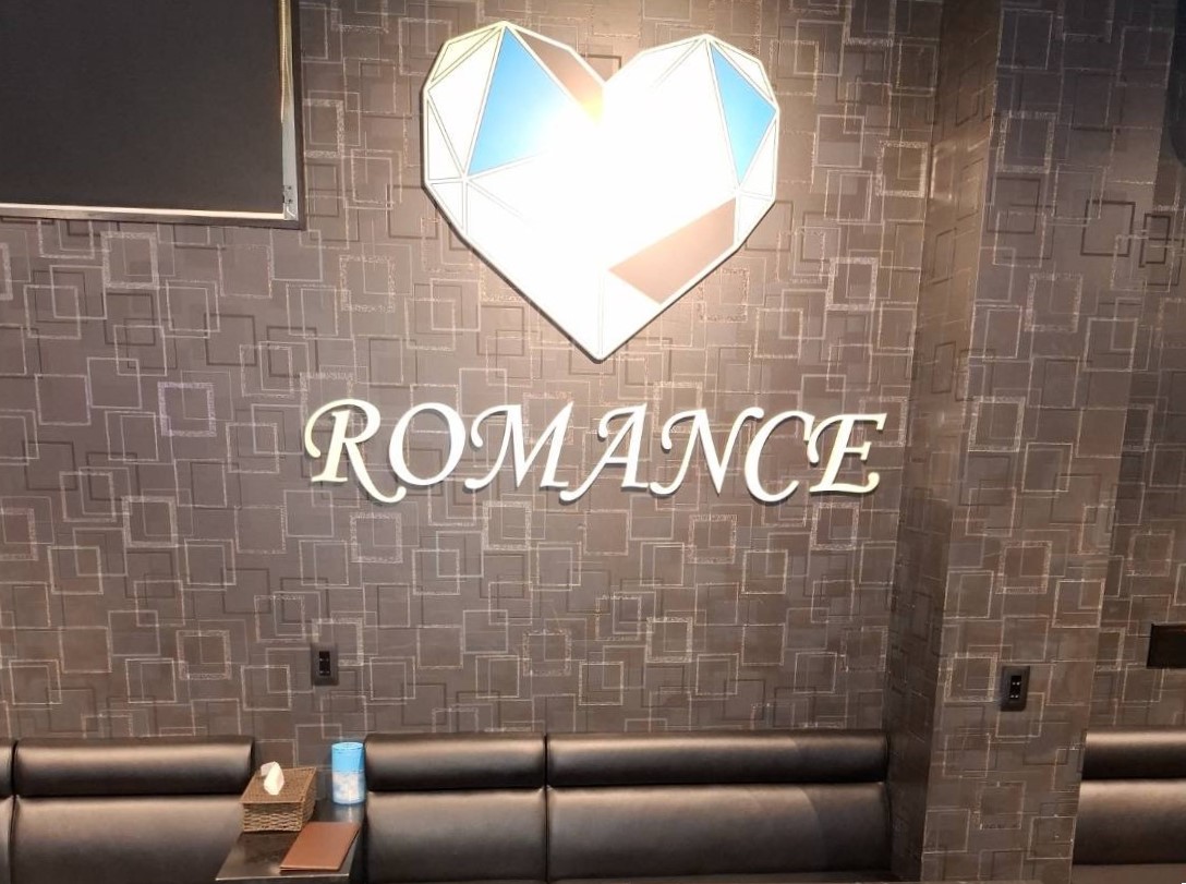 ROMANCE