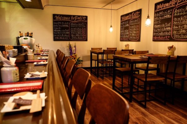 bistro petit (ビストロ プチ)